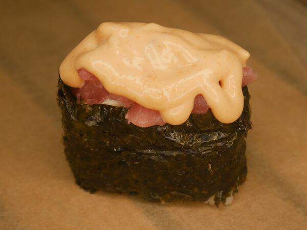 Kaikan - Гункан спайси с тунцом