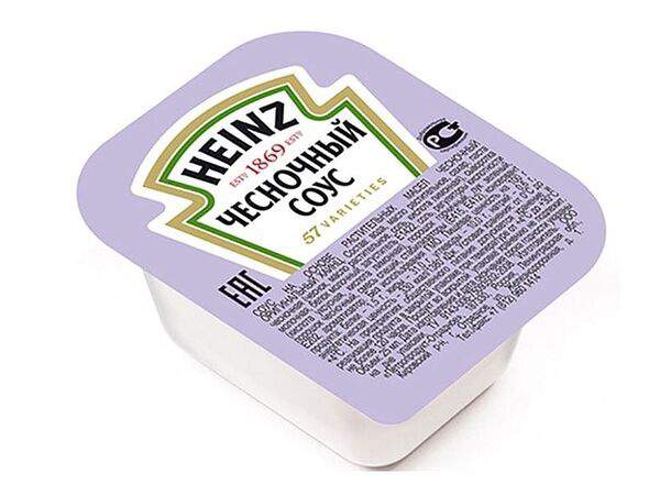 Kitchen Food - Чесночный