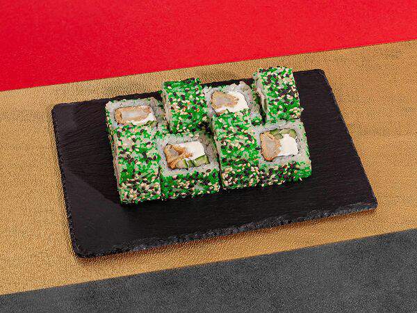 Fuji Yammi - Тигр Грин