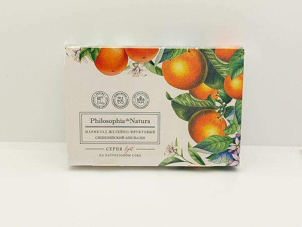Бриошь пекарня - Мармелад сицилийский апельсин