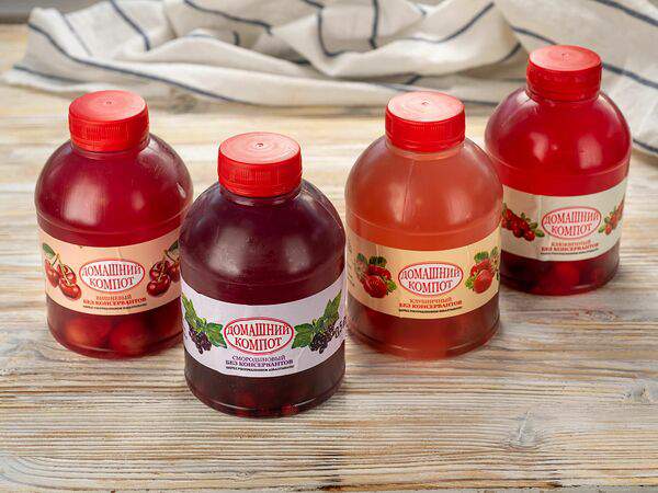 На углу - Компот домашний