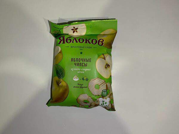 Кинотеатр Космос - Чипсы Яблоков