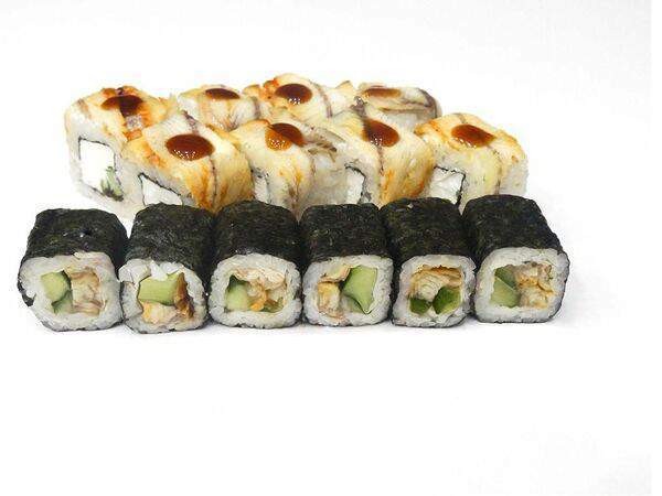 Ямата - Мини-сет 4