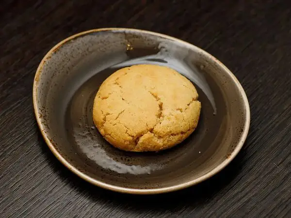 Mon Baton Green - Печенье Арахисовое