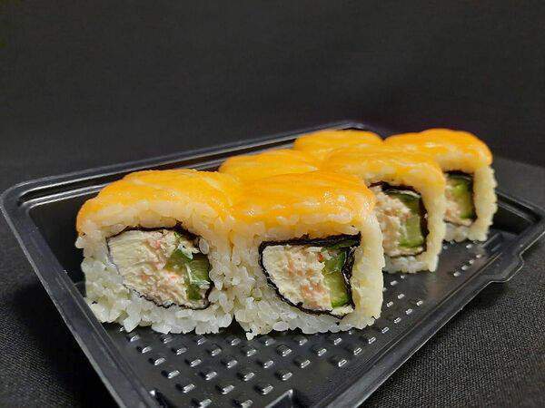 Аригато - Лайт Филадельфия Абсолют