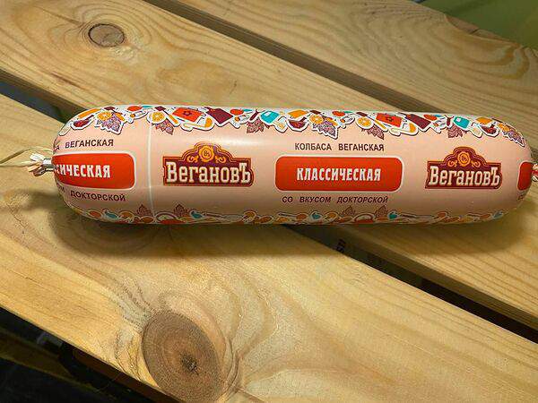 Харе Кришна Боб Культ vegan - Колбаса веганская Докторская