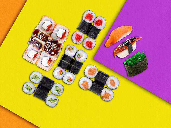 SUSHI BOSS - Остров