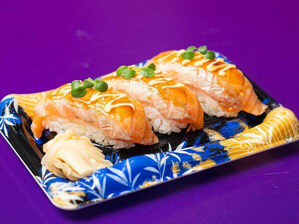 Yuzumi - Сяке опаленный