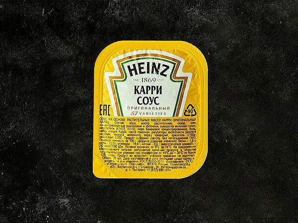 Burger Club - Соус Карри