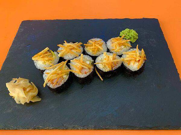 С кайфом - Аригато