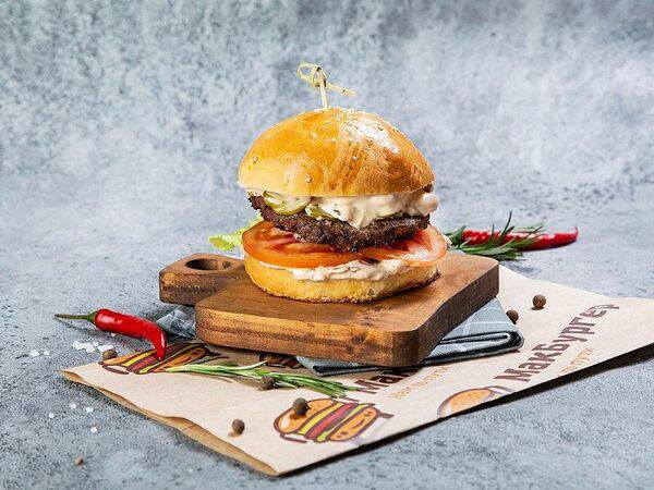 Макбургер - Гамбургер