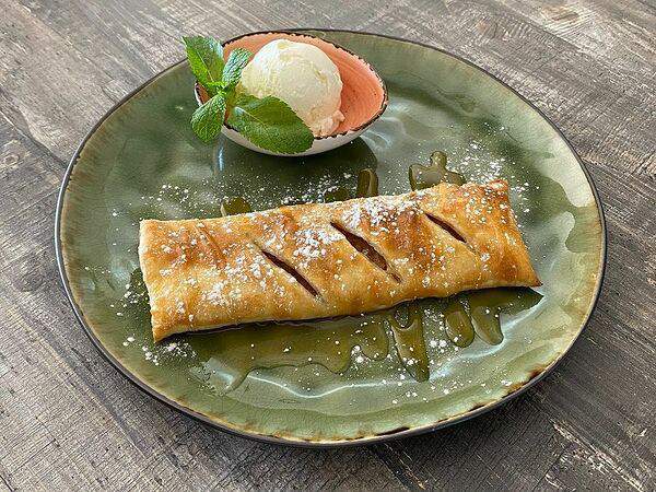 Zelenogrill - Штрудель яблочный