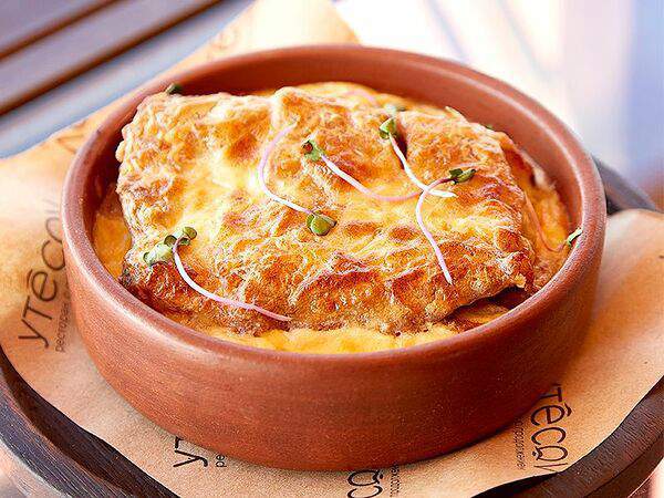 Утесов - Нежный бок белого амура