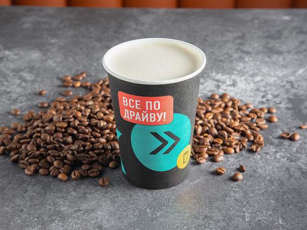 Port-O-Drive - Раф цитрусовый