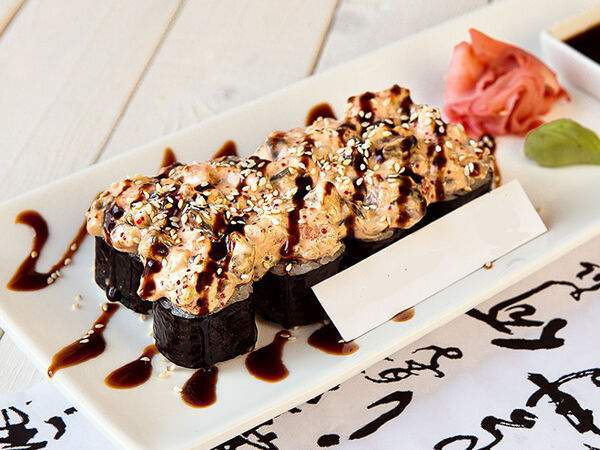 Японика - Ролл Лава Маки