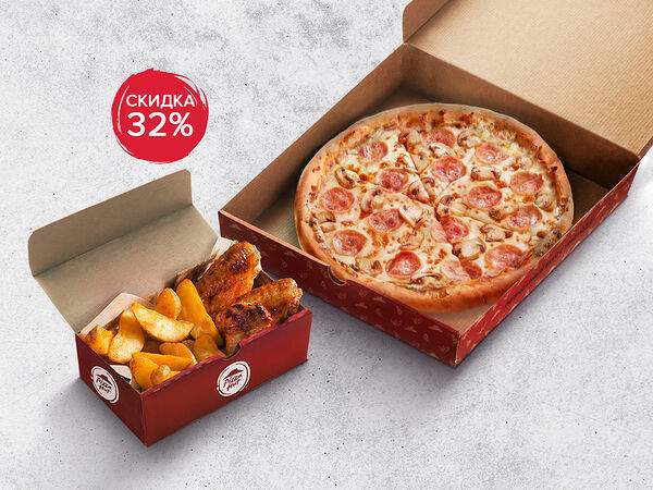 Pizza Hut Express - Хат Бокс Макси