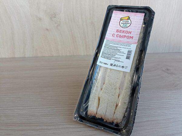 Татнефть кафе - Сэндвич с беконом и сыром