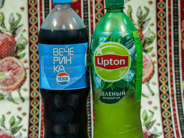 Шашлычный двор - Pepsi