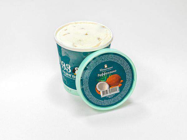 33 Пингвина - Ведерко Раффаэлино