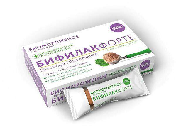 Биолавка - Бифилак Форте без сахара шоколадное