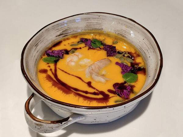 Импресс - Суп-пюре Тыквенный с креветками