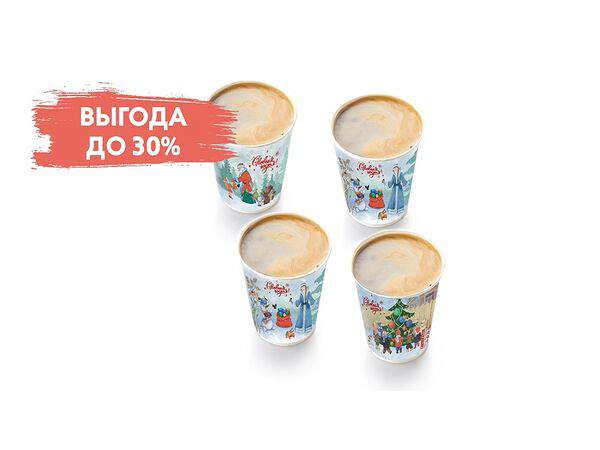 Шоколадница - Кофейная четверка black