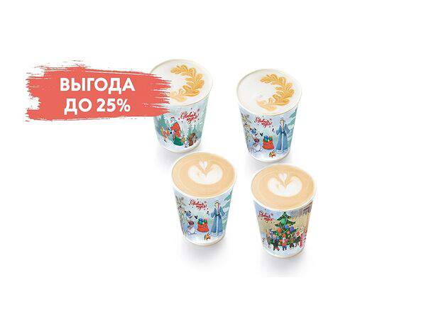 Шоколадница - Кофейная четверка white