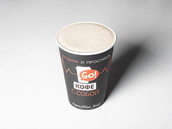 Go Coffee - Пряно-апельсиновый Раф