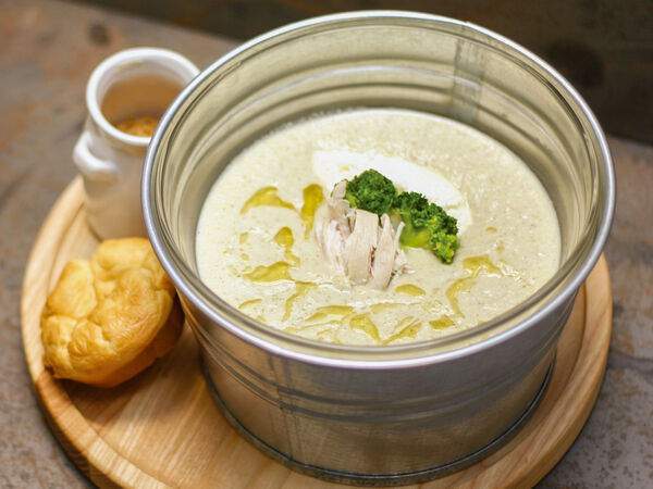 Grill grot - Суп-пюре из индейки