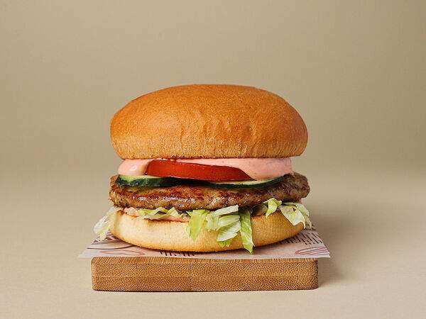 Gippo - Гамбургер Куриный