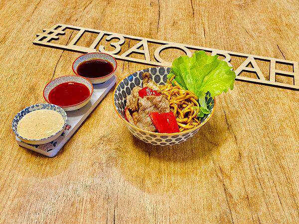 Цзао Ван - Свинина с лапшой