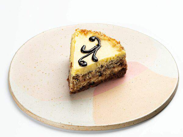 Малина - Пирожное Генерал