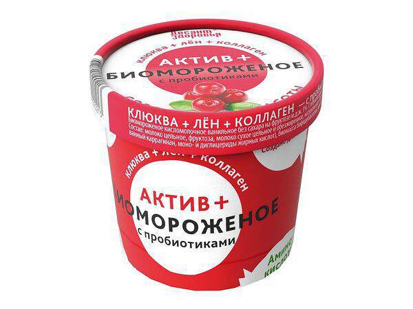 Биолавка - Актив, клюква, лен, коллаген