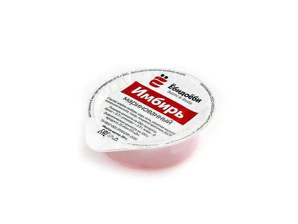 Ёбидоёби - Имбирь