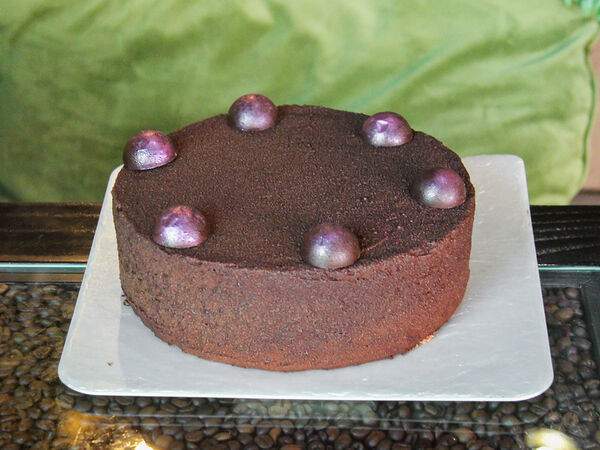 Кафе-кондитерская Прага - Торт Ямайка