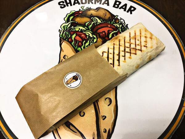 Shaurma Bar Шаурма Бар - Шаурма Вегетарианская