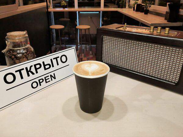 Jazz & Roll - Флэт Уайт