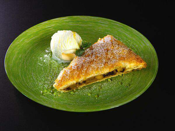 Большой Плов - Штрудель Яблочный