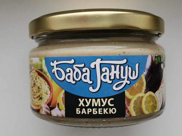 Волгаорганика - Баба Гануш