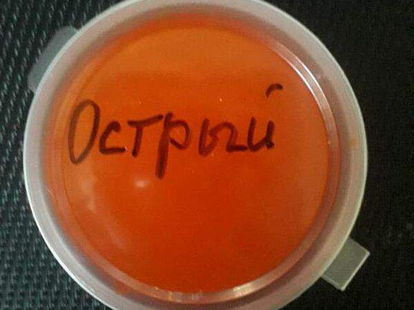 Дёнер-кебаб - Острый