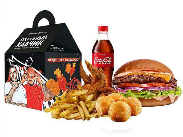 Black Star Burger - Ох... ный хавчик №1