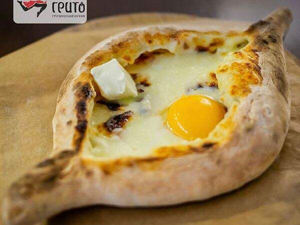 Чито грито - Аджарули