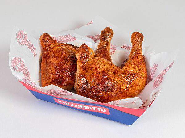 Pollo fritto - Окорочок-гриль