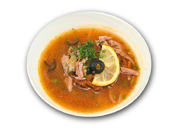 Угли - Солянка