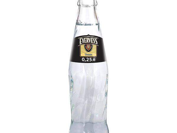 I'm Thankful for Today - Tonic