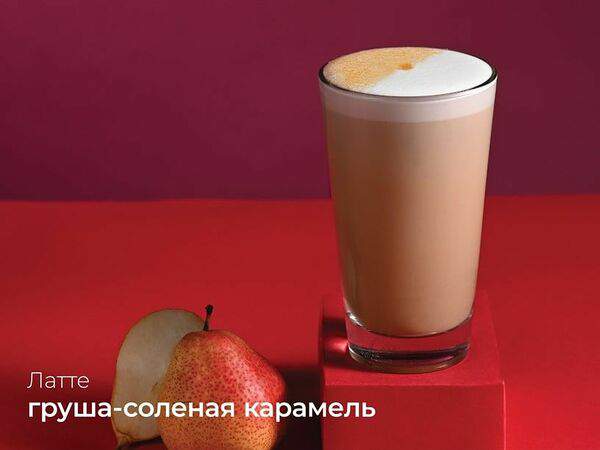 Coffee Like - Латте Груша с соленой карамелью