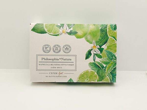 Бриошь пекарня - Мармелад лайм-мята, без сахара