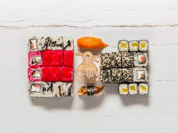 Суша - Сет Рок-н-ролл