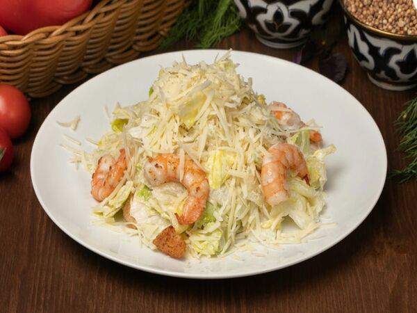 Самарканд халял - Цезарь с креветками