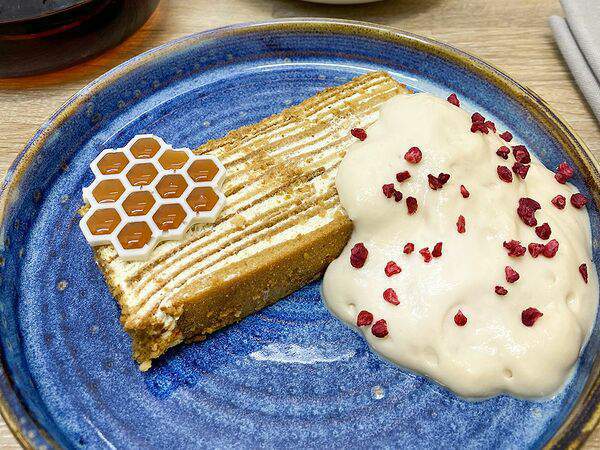 Агата - Медовик на каштановом мёде